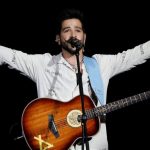 Concierto de Camilo en Guatemala , 14  de febrero de 2025
